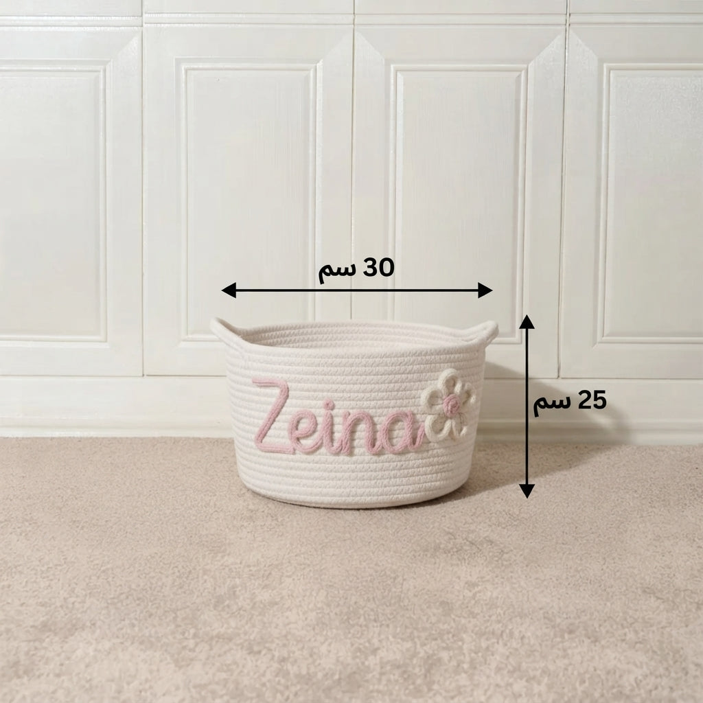 Personalized Knitted Basket