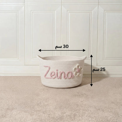 Personalized Knitted Basket